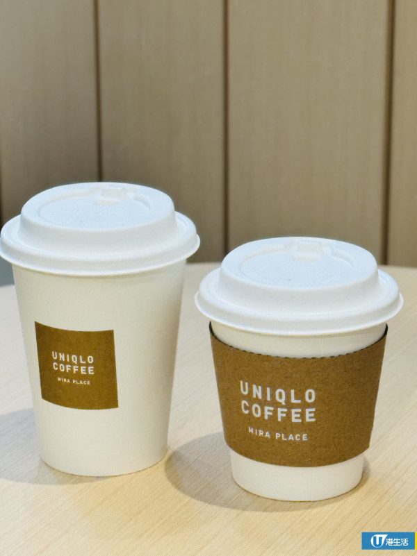 UNIQLO尖沙咀擴店優惠！首日送蛋撻奶茶+UNIQLO COFFEE新登場