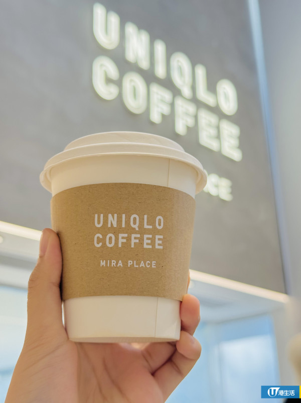UNIQLO尖沙咀擴店優惠！首日送蛋撻奶茶+UNIQLO COFFEE新登場
