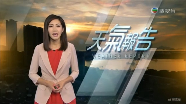 前無綫新聞小花億萬獨立屋豪宅意外曝光  9年前嫁富二代升呢豪門闊太生活富貴！