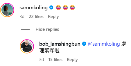 Bob林盛斌自爆嚇怕醫生老婆（圖片來源：IG@bob_lamshingbun）