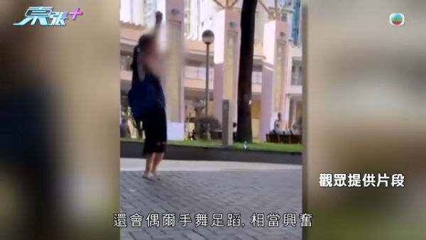 牛頭角奇女子手持身份證問人借錢！專向1類人埋手！行為怪異背後原因竟然係...