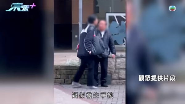 牛頭角奇女子手持身份證問人借錢！專向1類人埋手！行為怪異背後原因竟然係...