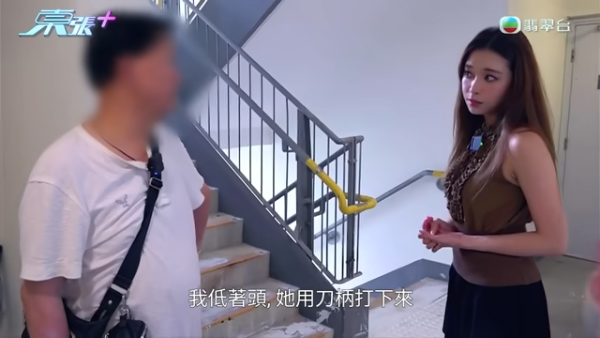 牛頭角奇女子手持身份證問人借錢！專向1類人埋手！行為怪異背後原因竟然係...