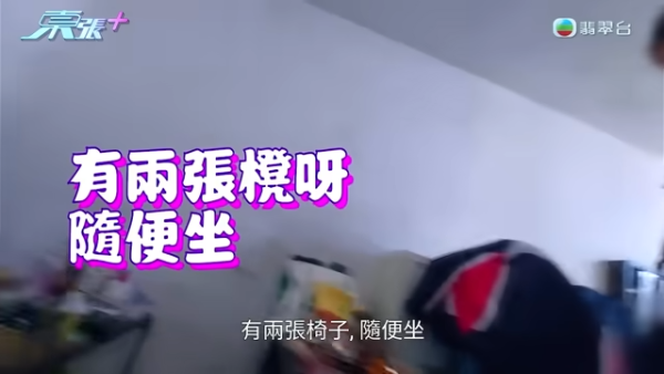 牛頭角奇女子手持身份證問人借錢！專向1類人埋手！行為怪異背後原因竟然係...