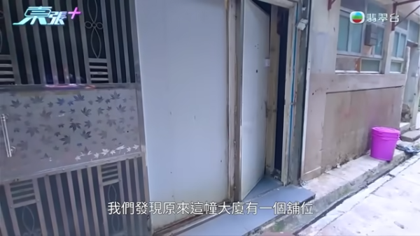 牛頭角奇女子手持身份證問人借錢！專向1類人埋手！行為怪異背後原因竟然係...