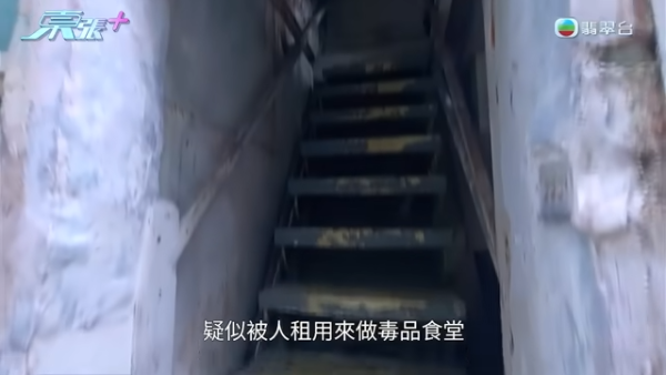 牛頭角奇女子手持身份證問人借錢！專向1類人埋手！行為怪異背後原因竟然係...