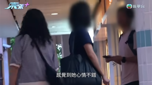 牛頭角奇女子手持身份證問人借錢！專向1類人埋手！行為怪異背後原因竟然係...