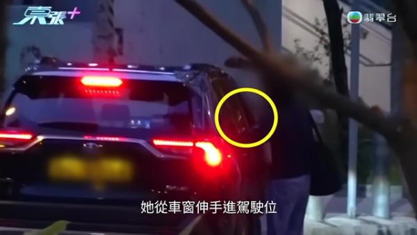 牛頭角奇女子手持身份證問人借錢！專向1類人埋手！行為怪異背後原因竟然係...
