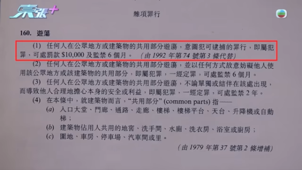 牛頭角奇女子手持身份證問人借錢！專向1類人埋手！行為怪異背後原因竟然係...
