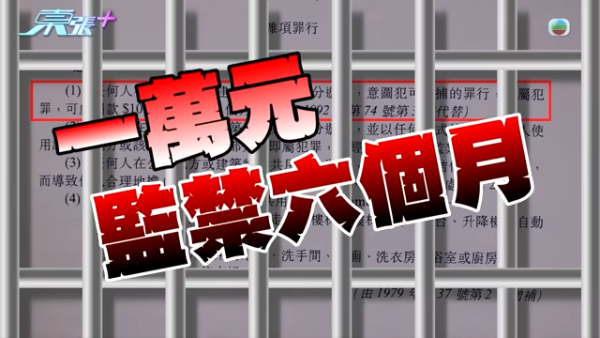 牛頭角奇女子手持身份證問人借錢！專向1類人埋手！行為怪異背後原因竟然係...