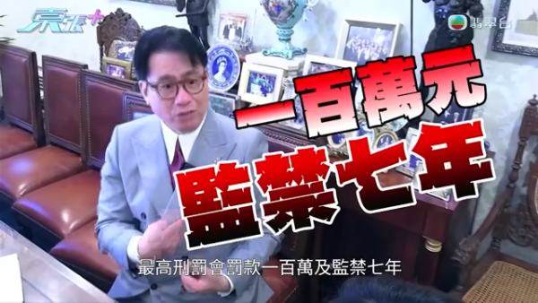 牛頭角奇女子手持身份證問人借錢！專向1類人埋手！行為怪異背後原因竟然係...
