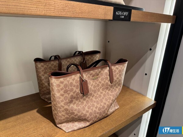 開倉優惠｜東涌Coach Outlet減價低至3折！名牌手袋/服飾買滿$1000減$100
