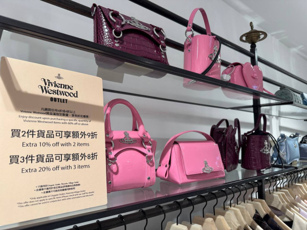 東薈城名店倉最新購物攻略!16大品牌低至2折 Coach、lululemon、Michael Kors、Adidas必搶