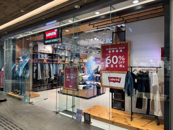 東薈城名店倉最新購物攻略!16大品牌低至2折 Coach、lululemon、Michael Kors、Adidas必搶