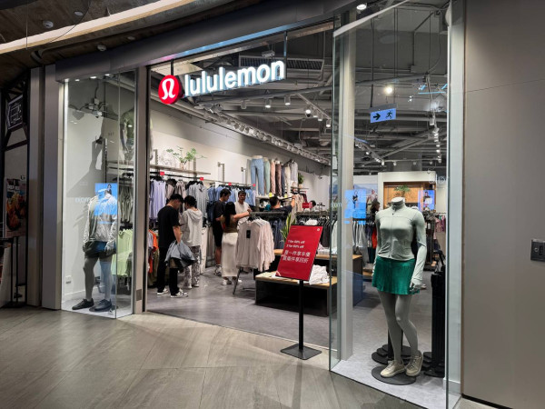 東薈城名店倉最新購物攻略!16大品牌低至2折 Coach、lululemon、Michael Kors、Adidas必搶
