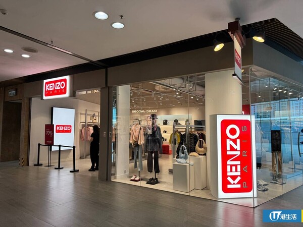 東薈城名店倉最新購物攻略!16大品牌低至2折 Coach、lululemon、Michael Kors、Adidas必搶