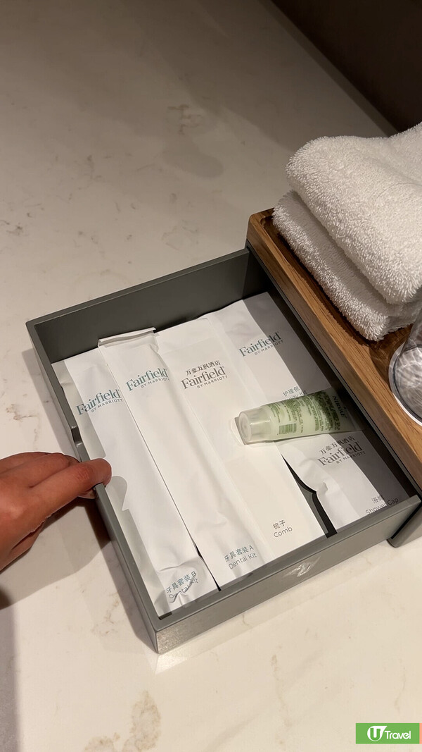 開箱深圳寶安萬豪萬楓酒店  人均0住高級房！歎自助晚餐+早餐+1小時按摩 