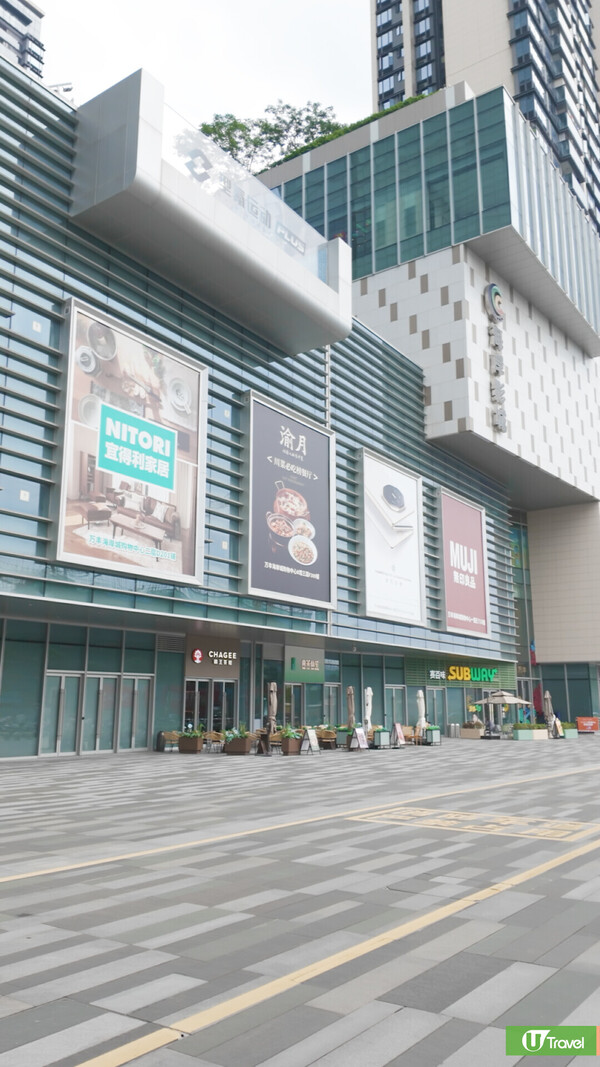 開箱深圳寶安萬豪萬楓酒店  人均0住高級房！歎自助晚餐+早餐+1小時按摩 