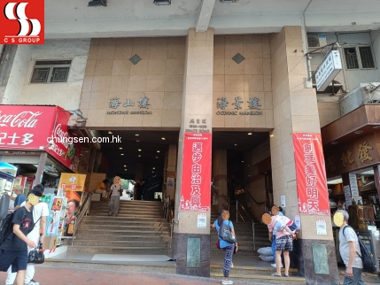 銀主盤｜全港十大銀主盤 最平$138萬！$240萬買到600呎+550呎天台？