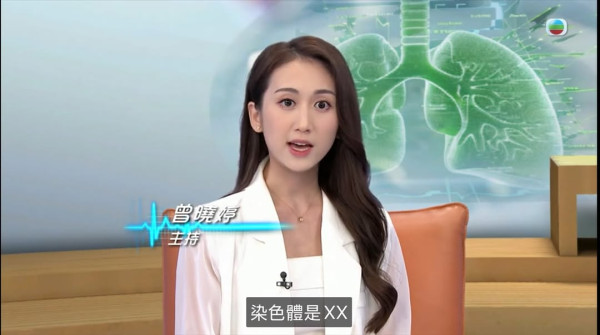 TVB新聞女神低調產子貼BB相報喜 榮升新手媽媽：「你自己挑了日子出生」