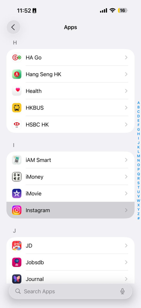 【私隱陷阱】IG「 地圖功能」暗藏危機 教你1招避免洩密以保平安