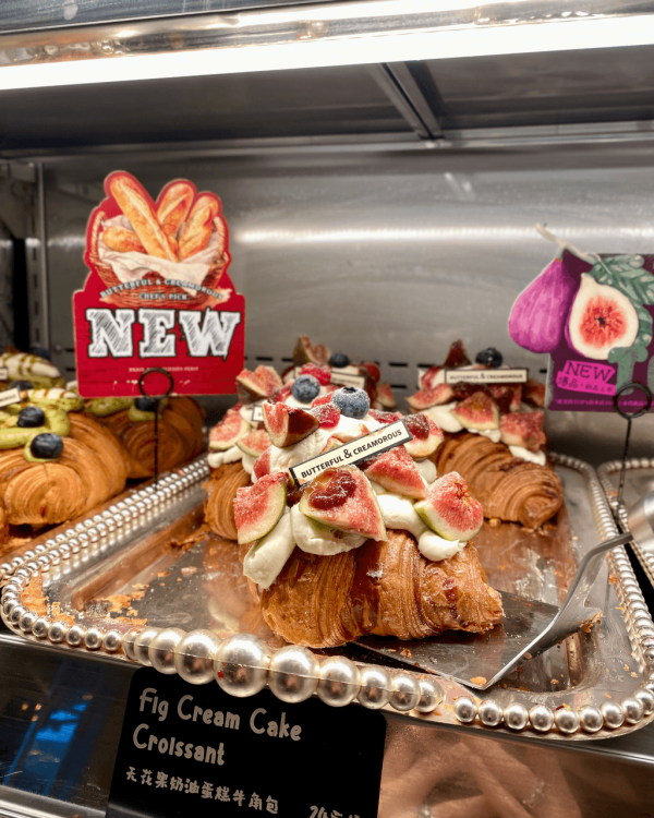 深圳美食2025｜深圳6大人氣麵包店 手信必買貝果/酸種麵包/法式糕點 