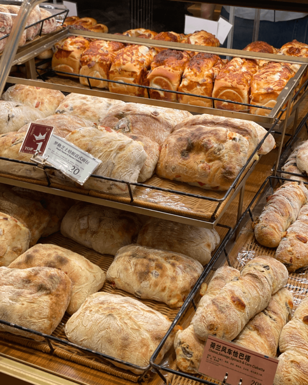 深圳美食2025｜深圳6大人氣麵包店 手信必買貝果/酸種麵包/法式糕點 