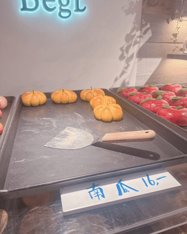 深圳美食2025｜深圳6大人氣麵包店 手信必買貝果/酸種麵包/法式糕點 