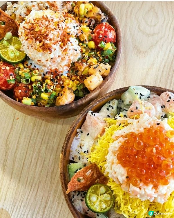 2025香港9大爆丼級Poke Bowl推介！必試巨型魚生飯「滿到瀉」CP值天花板 附平價及奢華選擇