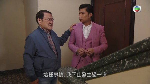 港人10個隱藏變老特徵！起身腰酸骨痛/1件小事不敢再做？網民慘喊中哂