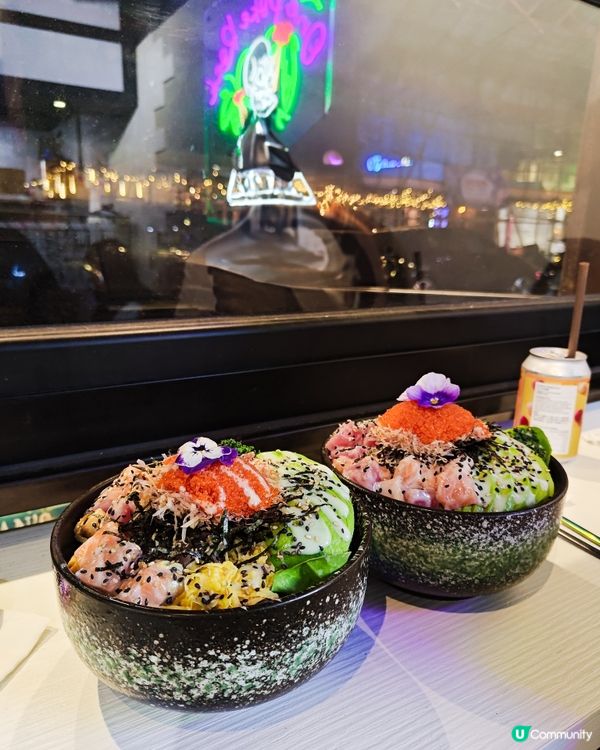 2025香港9大爆丼級Poke Bowl推介！必試巨型魚生飯「滿到瀉」CP值天花板 附平價及奢華選擇