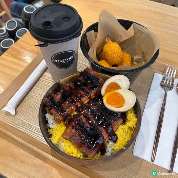 2025香港9大爆丼級Poke Bowl推介！必試巨型魚生飯「滿到瀉」CP值天花板 附平價及奢華選擇