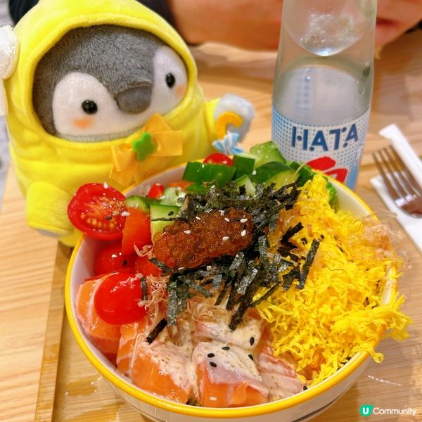 2025香港9大爆丼級Poke Bowl推介！必試巨型魚生飯「滿到瀉」CP值天花板 附平價及奢華選擇