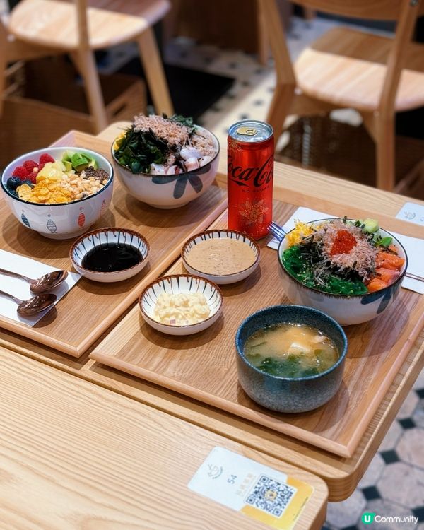 2025香港9大爆丼級Poke Bowl推介！必試巨型魚生飯「滿到瀉」CP值天花板 附平價及奢華選擇