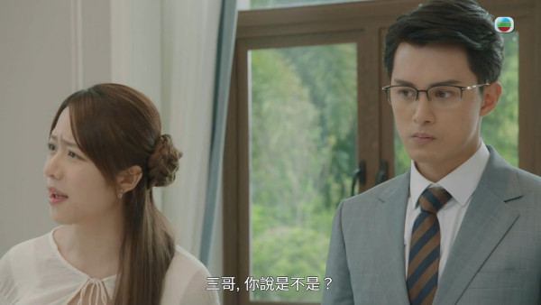 金式森林丨莊子璇首次拍劇嬌嗲聲演技備受爭議 網民劣評如潮！監製親自開腔回應選角