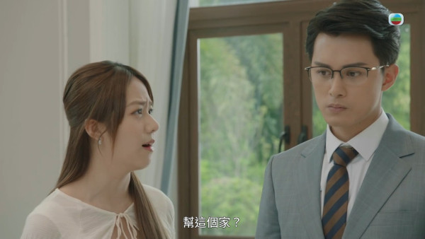 金式森林丨莊子璇首次拍劇嬌嗲聲演技備受爭議 網民劣評如潮！監製親自開腔回應選角