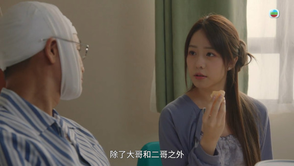 金式森林丨莊子璇首次拍劇嬌嗲聲演技備受爭議 網民劣評如潮！監製親自開腔回應選角