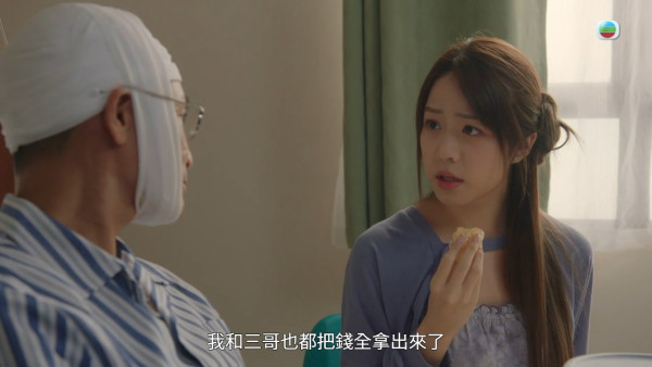 金式森林丨莊子璇首次拍劇嬌嗲聲演技備受爭議 網民劣評如潮！監製親自開腔回應選角