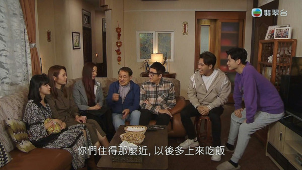 示意圖（《愛．回家之開心速遞》劇照）