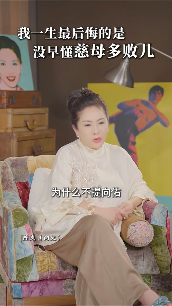 向太罕談放縱細仔向佑坦承「慈母多敗兒」之痛！曾被判監半年「不成材就是不成材」