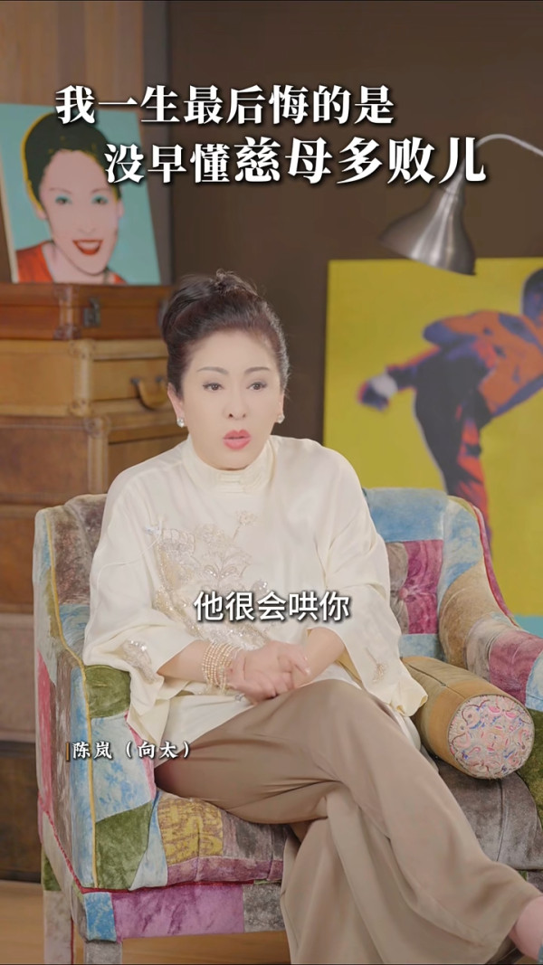 向太罕談放縱細仔向佑坦承「慈母多敗兒」之痛！曾被判監半年「不成材就是不成材」