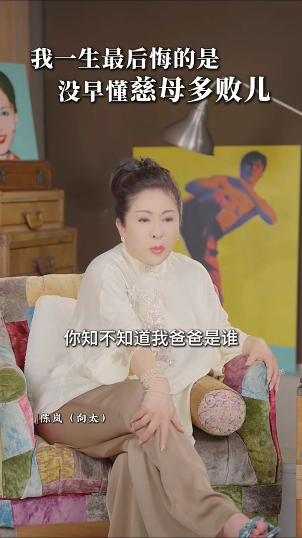 向太罕談放縱細仔向佑坦承「慈母多敗兒」之痛！曾被判監半年「不成材就是不成材」