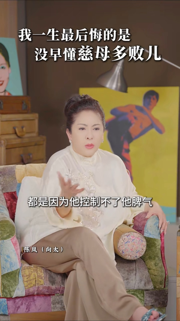 向太罕談放縱細仔向佑坦承「慈母多敗兒」之痛！曾被判監半年「不成材就是不成材」