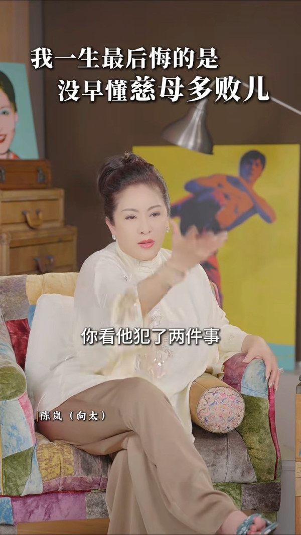 向太罕談放縱細仔向佑坦承「慈母多敗兒」之痛！曾被判監半年「不成材就是不成材」