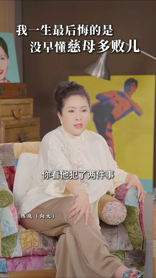 向太罕談放縱細仔向佑坦承「慈母多敗兒」之痛！曾被判監半年「不成材就是不成材」