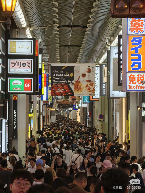 中國旅客估計有77.55萬人次，，是9月份最多的訪日遊客市場。(圖片:小紅書)