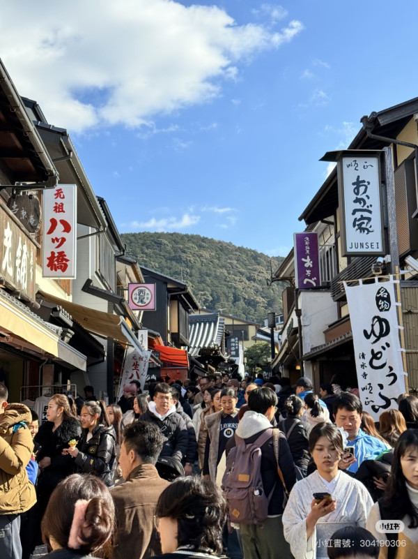 中國旅客估計有77.55萬人次，，是9月份最多的訪日遊客市場。(圖片:小紅書)