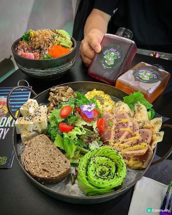 2025香港9大爆丼級Poke Bowl推介！必試巨型魚生飯「滿到瀉」CP值天花板 附平價及奢華選擇