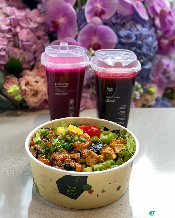 2025香港9大爆丼級Poke Bowl推介！必試巨型魚生飯「滿到瀉」CP值天花板 附平價及奢華選擇