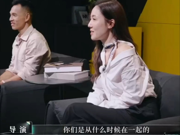 李施嬅車崇健拍內地真人騷《再見愛人5》（圖片來源：小紅書截圖）